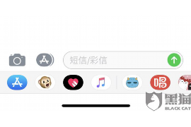 銀行風險部電話催收:揭秘逾期貸款的催收策略 銀行風險部電話催收:揭秘逾期貸款的催收策略