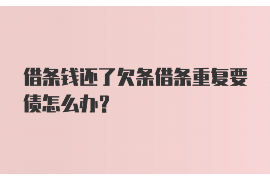 銀行催收往家里寄信：了解銀行催收流程與應(yīng)對策略