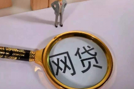 防爆催收攔截是真的：揭秘債務(wù)催收中的保護(hù)機(jī)制