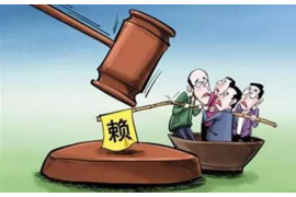 蕪湖有誠(chéng)信討債公司嗎貼吧:揭秘債務(wù)催收行業(yè)的誠(chéng)信之選 蕪湖有誠(chéng)信討債公司嗎貼吧:揭秘債務(wù)催收行業(yè)的誠(chéng)信之選