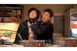 違規(guī)催收投訴網(wǎng)站：您的權(quán)益守護(hù)者