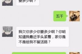 貸上錢(qián)會(huì)上門(mén)催收嗎？揭秘催收行業(yè)真相