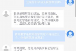 討債被起訴怎么辦？法律途徑與應(yīng)對策略解析