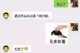 那些罵催收狗的:揭開催收行業(yè)的真相與反思 那些罵催收狗的:揭開催收行業(yè)的真相與反思