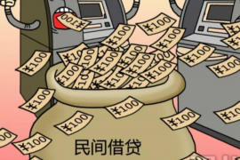 催收說(shuō)要上法院：了解債務(wù)催收的法律途徑