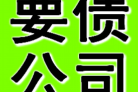 銀行能否委托催收方上門:法律與實(shí)務(wù)解析 銀行能否委托催收方上門:法律與實(shí)務(wù)解析