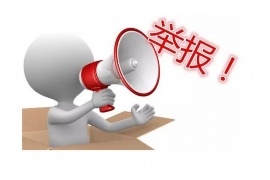 非法催收貨款罪量刑標(biāo)準(zhǔn):法律界定與案例分析 非法催收貨款罪量刑標(biāo)準(zhǔn):法律界定與案例分析