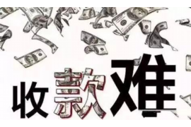 非法討債涉及罪名：了解相關(guān)法律知識，維護(hù)自身權(quán)益
