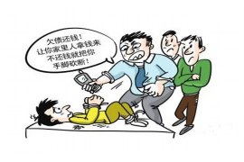 逾期上門取證與催收區(qū)別