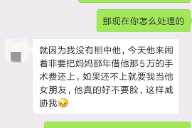 銀行提供催收公司信息嗎？揭秘銀行與催收公司的合作