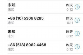 隨縣收賬公司電話(huà)號(hào)碼查詢(xún)：輕松解決債務(wù)難題