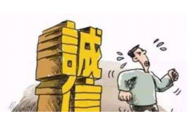 我是一個討債鬼