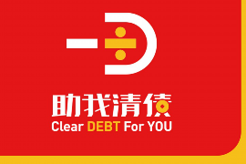 請(qǐng)問(wèn)律師上門(mén)討債打人犯法嗎？法律解讀與案例分析