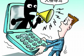 鎮(zhèn)坪要錢公司聯(lián)系電話：您的資金周轉(zhuǎn)好幫手