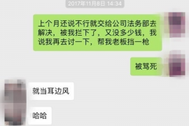 討債公司起訴會(huì)判刑嗎？法律解讀與案例分析