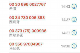 討債不給有什么好辦法？