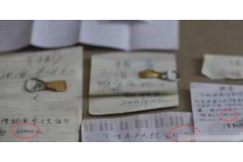 清豐追款公司怎么收費(fèi)？揭秘追款行業(yè)的費(fèi)用結(jié)構(gòu)