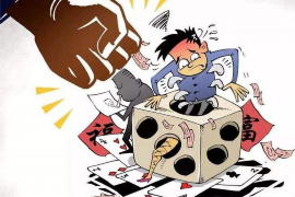 靖江討債公司哪家好點？揭秘優(yōu)質討債公司選擇標準