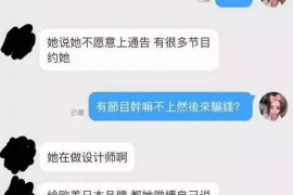 潛山清債公司哪家好？揭秘行業(yè)翹楚，助您高效解決債務(wù)問題