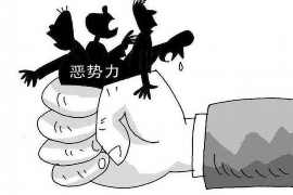 閃電借款江蘇宿遷催收：揭秘借款平臺催收現狀及應對策略