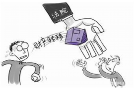 道教三清討債的是什么？