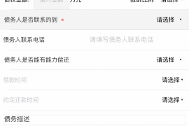 一方欠錢壓貨來討債：商業(yè)糾紛中的困境與應(yīng)對(duì)策略
