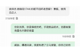東莞惠州討債公司：專業(yè)高效的債務(wù)回收解決方案