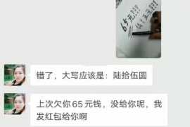 網(wǎng)貸催收上門真的嗎？揭秘網(wǎng)貸催收的真實(shí)情況