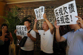 討債總裁滾遠(yuǎn)點，林花靜語：揭開企業(yè)債務(wù)危機背后的故事