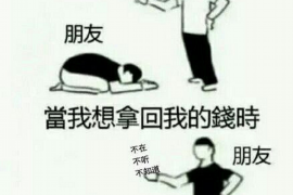 白條催收協(xié)商還最低:如何巧妙應(yīng)對(duì)白條債務(wù) 白條催收協(xié)商還最低:如何巧妙應(yīng)對(duì)白條債務(wù)