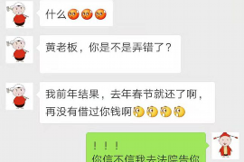 高平要錢公司聯(lián)系方式：全方位服務，助您無憂融資