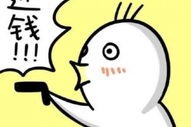 肥東追款公司哪里找？專業(yè)機構(gòu)助力債務(wù)回收