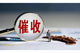 如何應(yīng)對催收的威脅