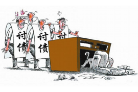 討債最正式的短信：如何高效且不失禮貌地追回欠款