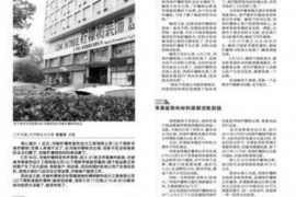 甘谷縣有沒有討債機(jī)構(gòu)？全面解析討債服務(wù)在當(dāng)?shù)氐默F(xiàn)狀