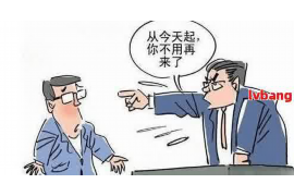 非法討債會不會被拘留？了解法律邊界，維護(hù)自身權(quán)益