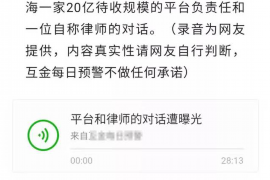 因討債毆打2人致輕微傷：探討討債過(guò)程中的法律邊界