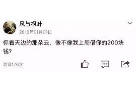 信用卡代理催收提點：揭秘信用卡催收行業(yè)的利潤分配模式