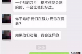 非法拘禁追討債務(wù)怎么處理:法律途徑與防范措施 非法拘禁追討債務(wù)怎么處理:法律途徑與防范措施