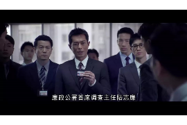 投訴催收平臺(tái)發(fā)短信：如何正確應(yīng)對與維權(quán)