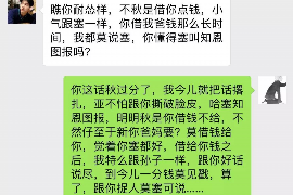 玖富萬卡催收提點(diǎn)：揭秘金融科技催收模式