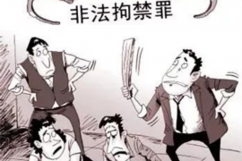 長(zhǎng)春代理討債律師：專業(yè)護(hù)航，解決您的債權(quán)難題