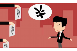 銀行貸款逾期催收電話:了解你的權(quán)益與應(yīng)對策略 銀行貸款逾期催收電話:了解你的權(quán)益與應(yīng)對策略