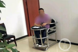 人保催收電話投訴熱線：了解您的權(quán)益與維權(quán)途徑