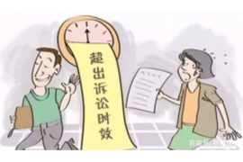 蓬安縣討債公司——專業(yè)高效，解決債務(wù)難題