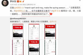 面試客服催收問題有哪些 面試客服催收問題有哪些