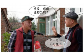 董事長向老婆要賬違法嗎？