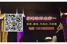 信用卡呆賬還催收:揭秘信用卡逾期處理的常見途徑 信用卡呆賬還催收:揭秘信用卡逾期處理的常見途徑