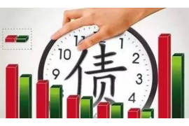 魔法現(xiàn)金催收幾天？揭秘催收行業(yè)的秘密