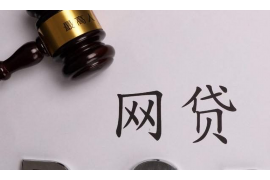 銀行晚上還催收嗎？揭秘銀行催收時(shí)間及應(yīng)對(duì)策略